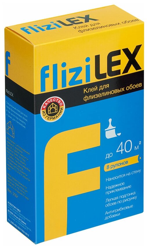 Клей для флизелиновых обоев Bostik Flizilex 0.25 кг