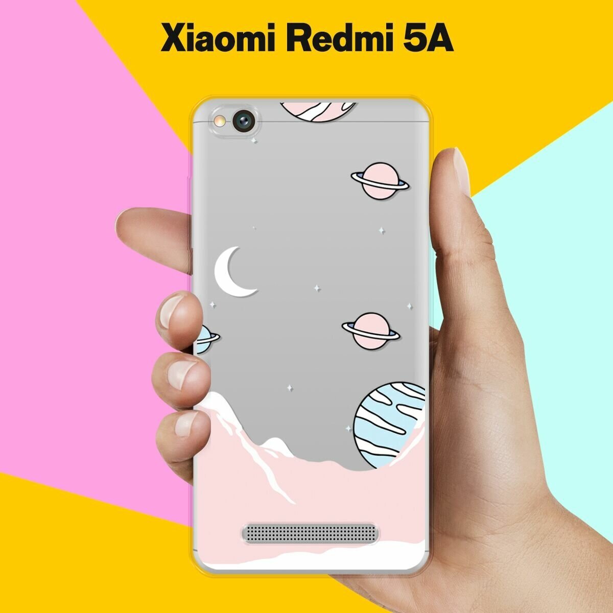 Силиконовый чехол на Xiaomi Redmi 5A Розовые горы / для Сяоми Редми 5А