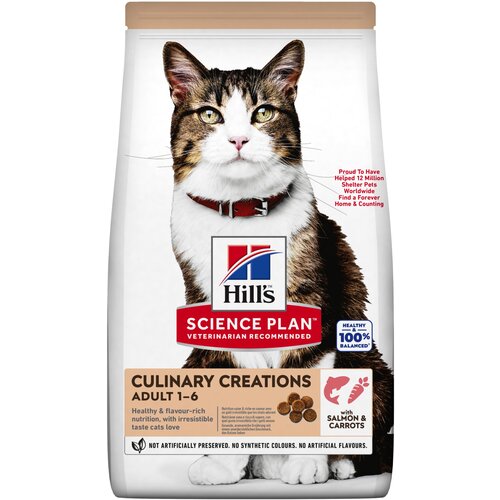 Сухой корм Hill's Science Plan Culinary Creations для взрослых кошек для поддержания жизненной энергии и иммунитета, с лососем и морковью, 1.5 кг