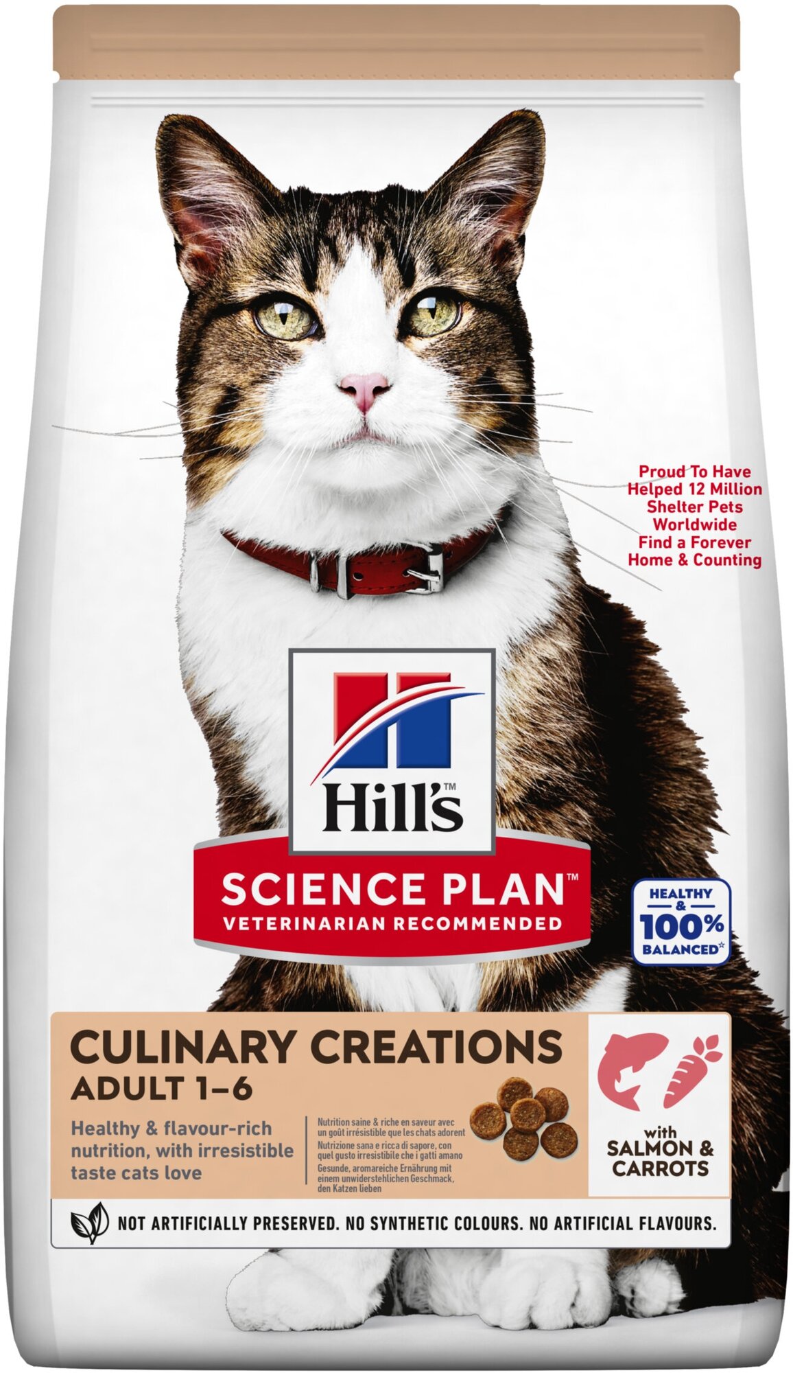 Сухой корм Hill's Science Plan Culinary Creations для взрослых кошек для поддержания жизненной энергии и иммунитета, с лососем и морковью, 1.5 кг