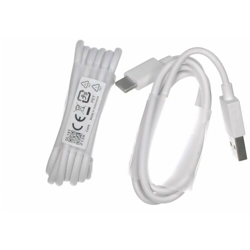 Кабель USB Type-C 3A Realme (QuickCharge), (цвет: Белый)