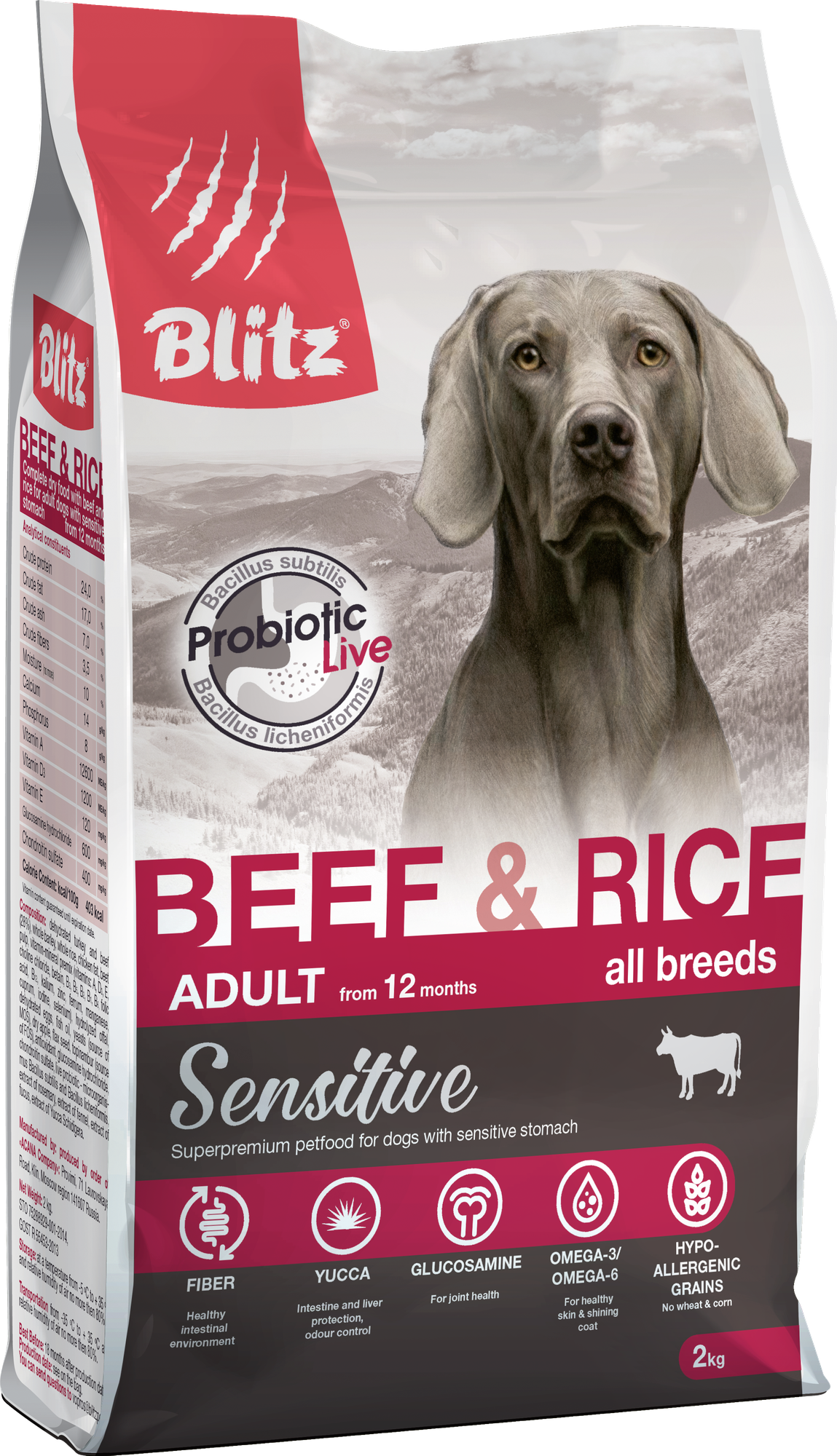 Сухой корм для взрослых собак BLITZ Adult Sensitive Beef & Rice Говядина и рис 2 кг