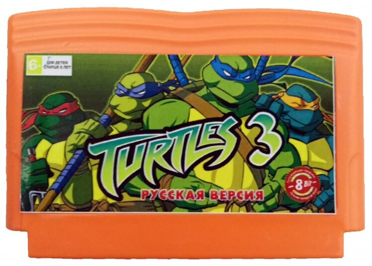 Картридж Игра 8bit TMNT Teenage Mutant Ninja Turtles 3