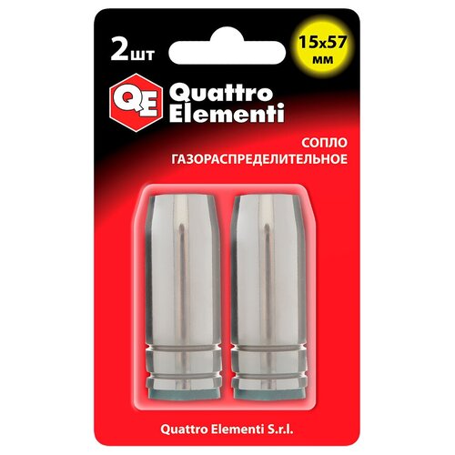 Сопло Quattro Elementi 771-206, 2 шт. инверторный аппарат полуавтоматической сварки quattro elementi multi pro 2100 772 593