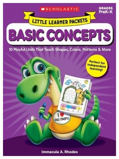 Little Learner Packets: Basic Concepts - фото №1