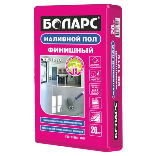 Финишная смесь Боларс СВ-1010 1 шт. 20 кг