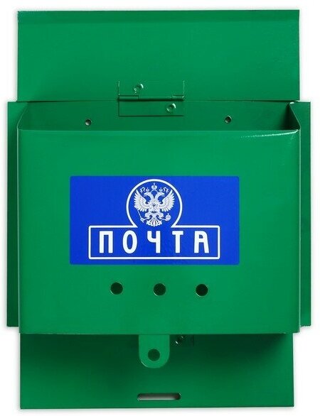 Ящик почтовый без замка (с петлёй), горизонтальный «Письмо», зелёный - фотография № 2