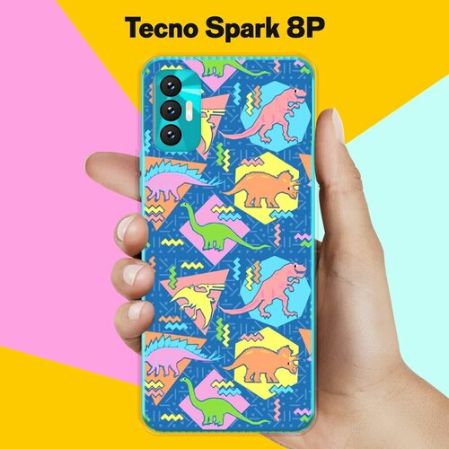 Силиконовый чехол на Tecno Spark 8P Узор из динозавров 50 / для Техно Спарк 8П силиконовый чехол на tecno spark 8p узор 50 для техно спарк 8п