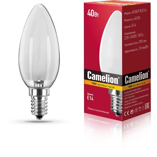 Лампа накаливания Camelion ELMG45-10W-83K-E14