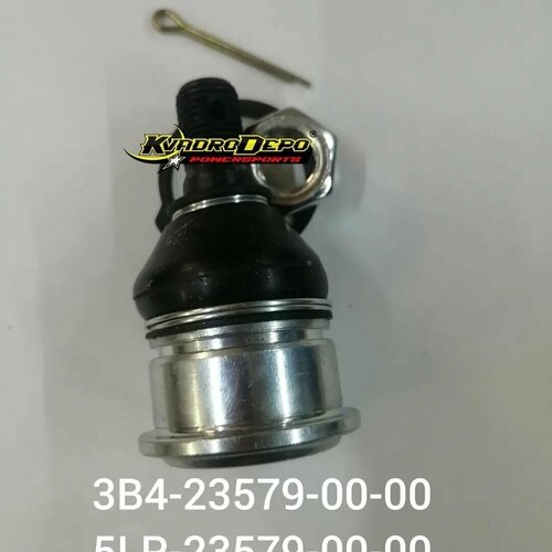 Шаровая опора Yamaha 3B4-23579-01-00 / 3B4-23579-00-00 для Yamaha Grizzly 700, Grizzly 550, Kodiak 700, Kodiak 450