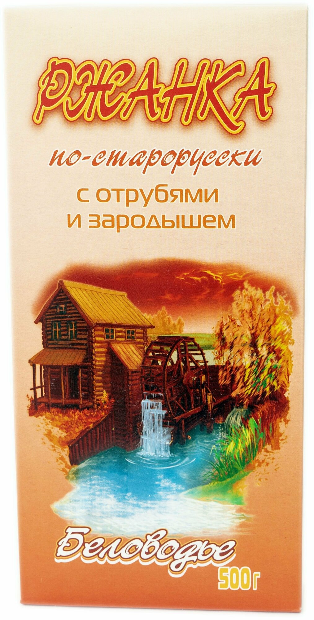 Беловодье Крупа "Ржанка по-старорусски", 500 г, 6 шт - фотография № 3