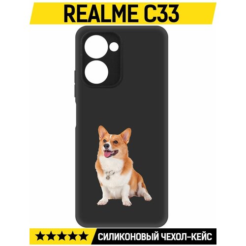 Чехол-накладка Krutoff Soft Case Корги для Realme C33 черный чехол накладка krutoff soft case женственность для realme c33 черный