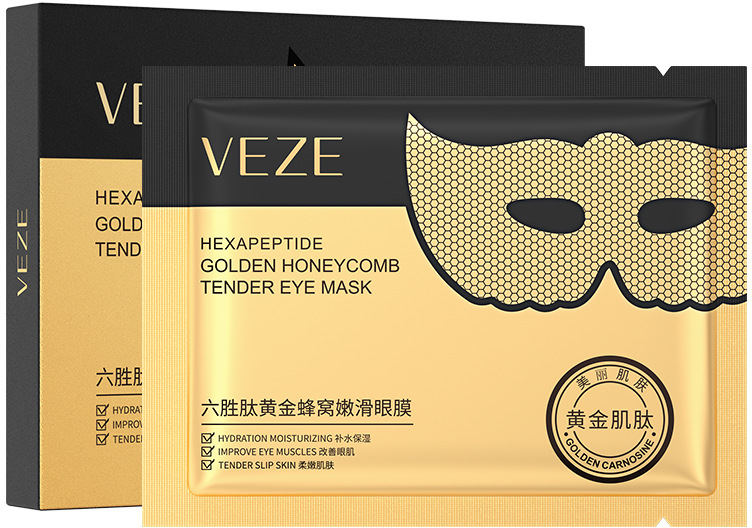 Набор золотых масок Veze для кожи вокруг глаз с экстрактом меда и пептидами, 5 шт х 10 гр.