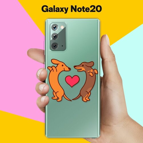 Силиконовый чехол Love Таксы на Samsung Galaxy Note 20