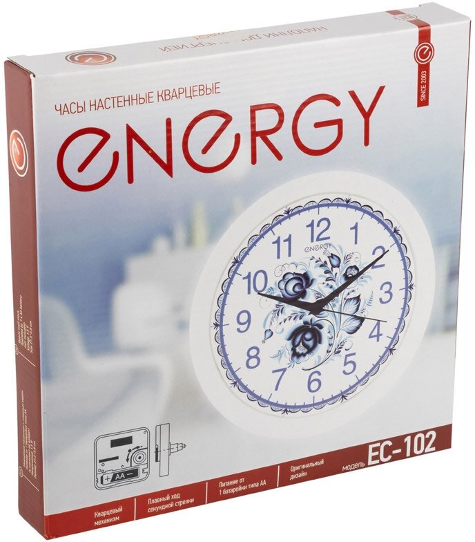 Часы Energy ЕС-102 гжель