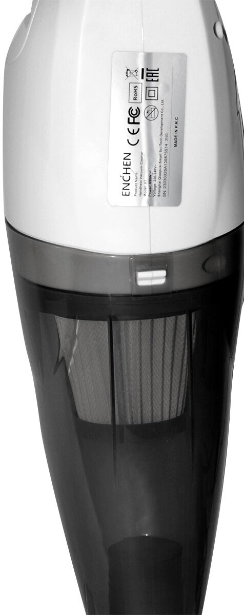 Ручной вертикальный пылесос Enchen Vacuum Cleaner V1 (White) DX115C/DX118C / компактный домашний для сухой уборки с контейнером / для мебели - фотография № 10