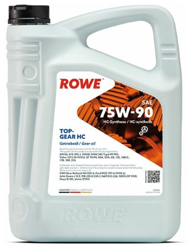 Масло трансмиссионное ROWE HIGHTEC TOPGEAR SAE 75W-90 HC 5л