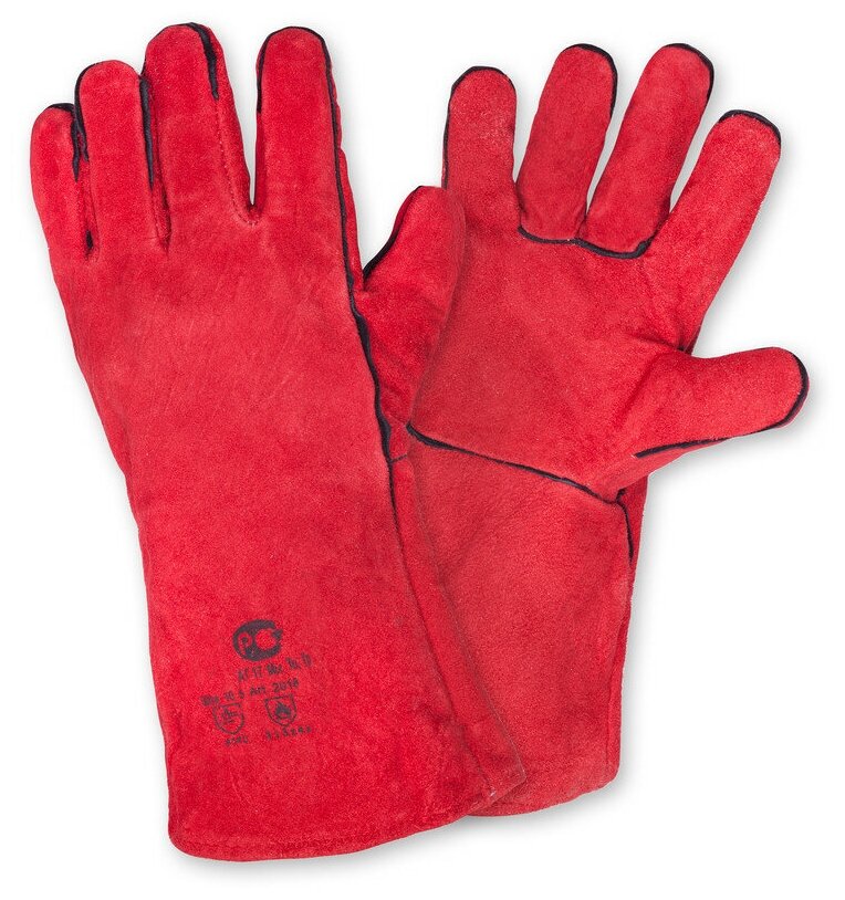 фото Перчатки WURTH 0984310220990-1