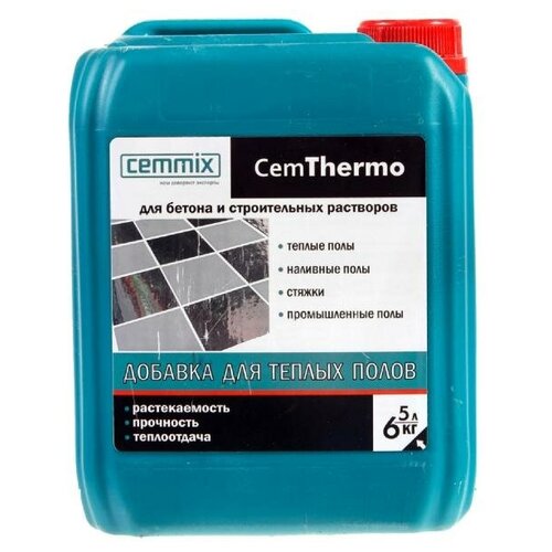 Добавка пластификатор Cemmix CemThermo 6 кг 5 л коричневый канистра добавка пластификатор ceresit сс 83 5 кг 5 л канистра