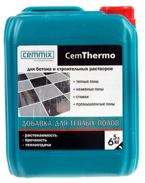 Добавка пластификатор Cemmix CemThermo 5 л