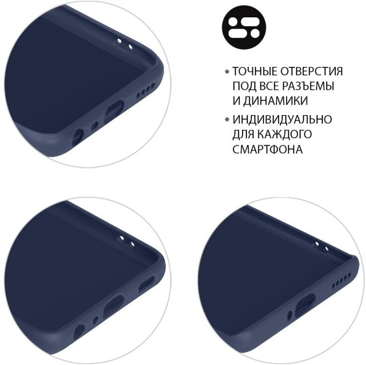 Чехол (флип-кейс) DF poFlip-03, для Xiaomi Poco M3, синий [df ] - фото №9