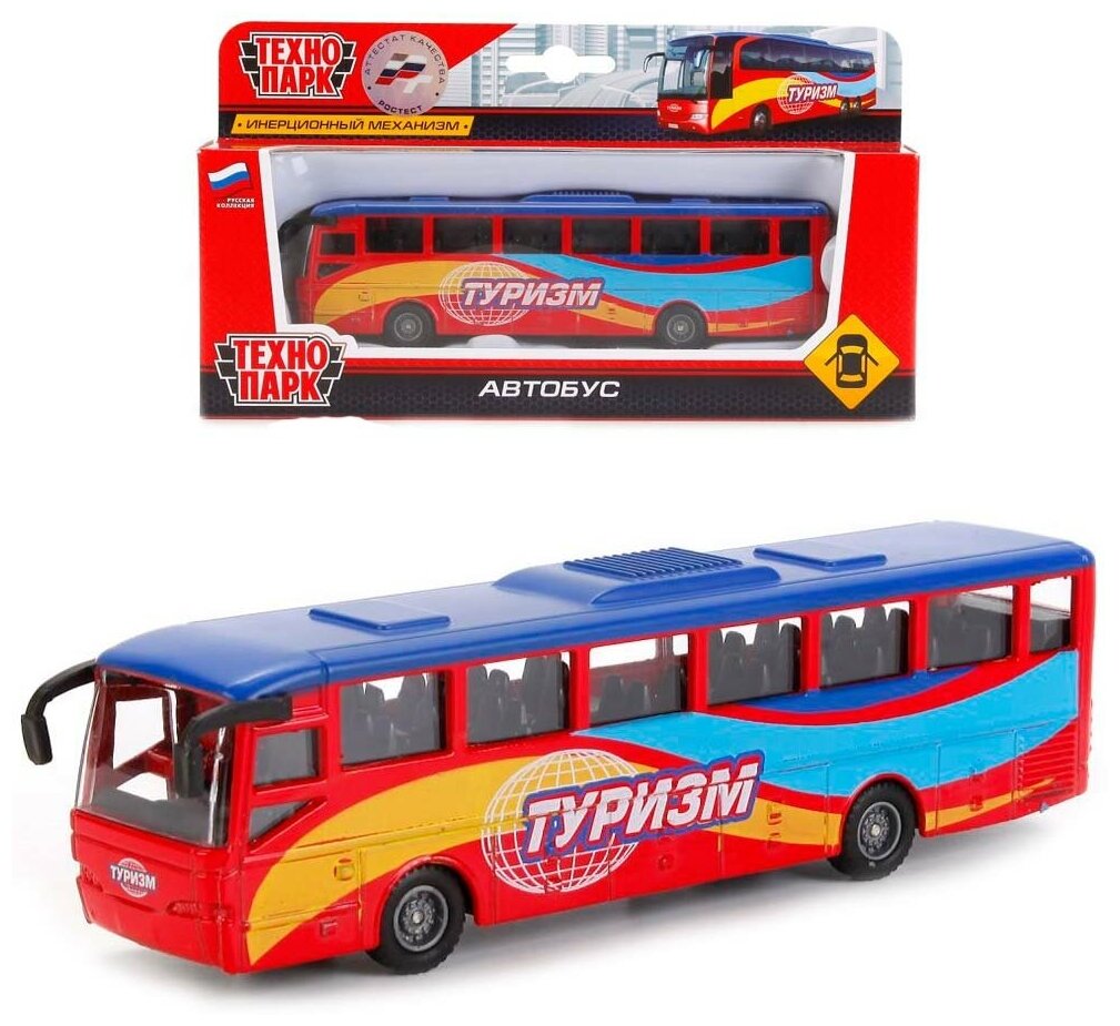 Автобус ТЕХНОПАРК Туризм рейсовый (SB-16-05), 3 см, голубой/красный - фото №3