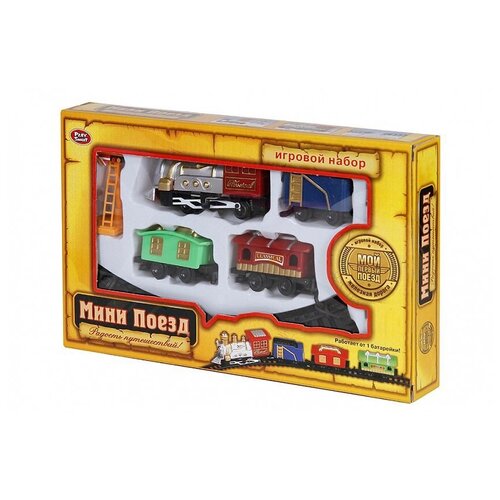фото Железная дорога на батарейках мини-поезд с аксессуарами (цвет в асс) 0623 playsmart a147-h06316