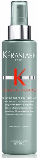 KERASTASE GENESIS Спрей укрепляющий для волос Homme 150мл