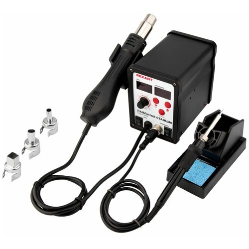 Паяльная станция Rexant 2 в 1 12-0721 1698900₽