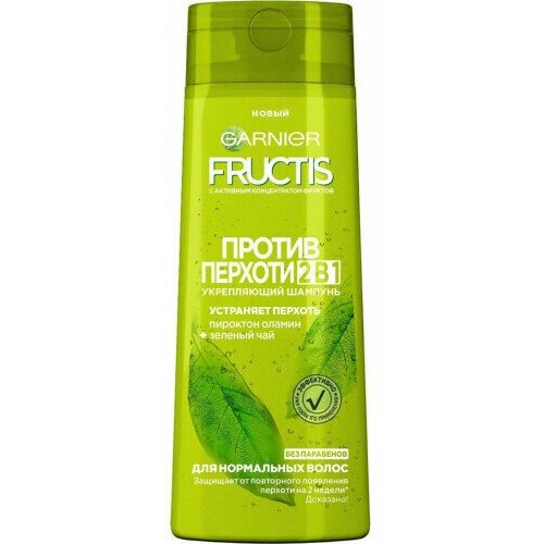 Garnier Fructis Укрепляющий шампунь Против перхоти 2 в 1, 250 мл, 3 упаковки garnier fructis укрепляющий шампунь кокосовый баланс 250 мл 2 упаковки