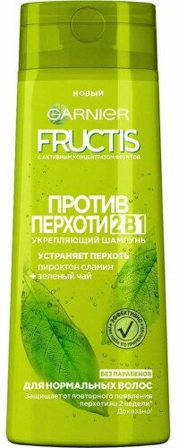 Garnier Fructis Укрепляющий шампунь Против перхоти 2 в 1, 250 мл, 2 упаковки