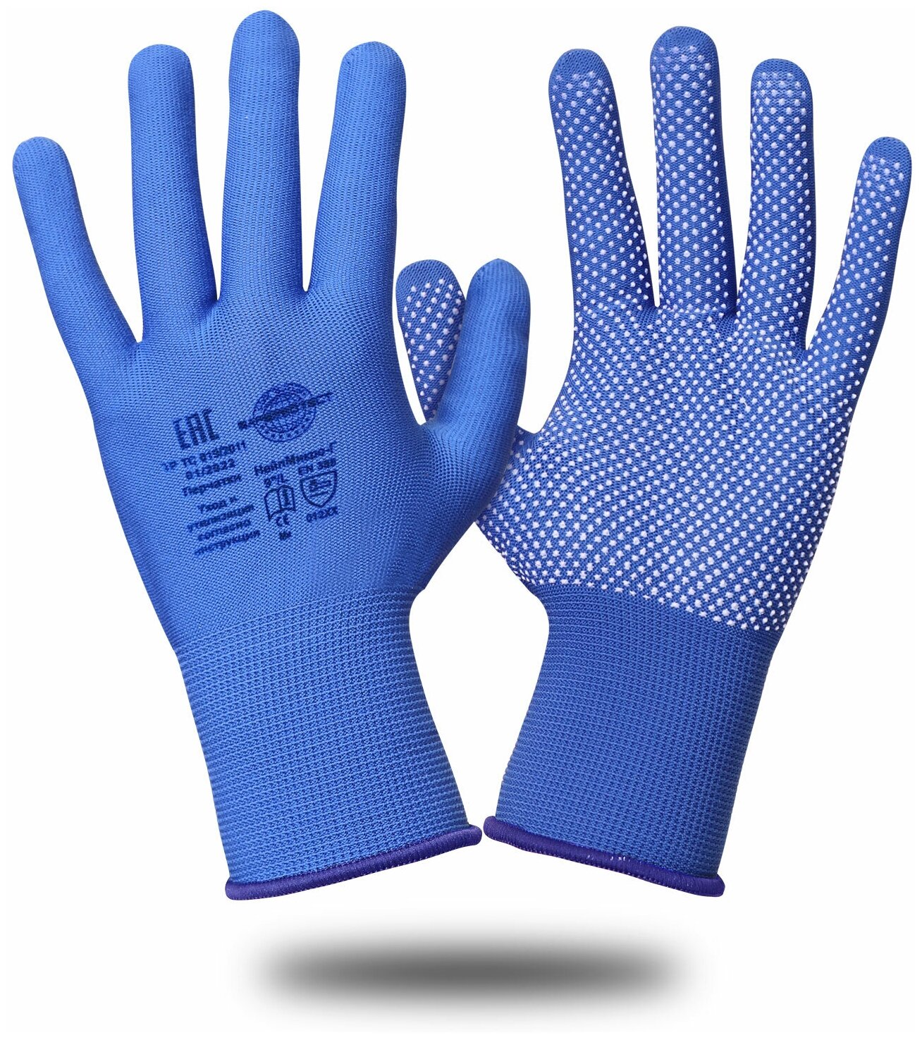 Перчатки Safeprotect НейпМикро-Г (нейлон+ПВХ-микроточка. голубой)