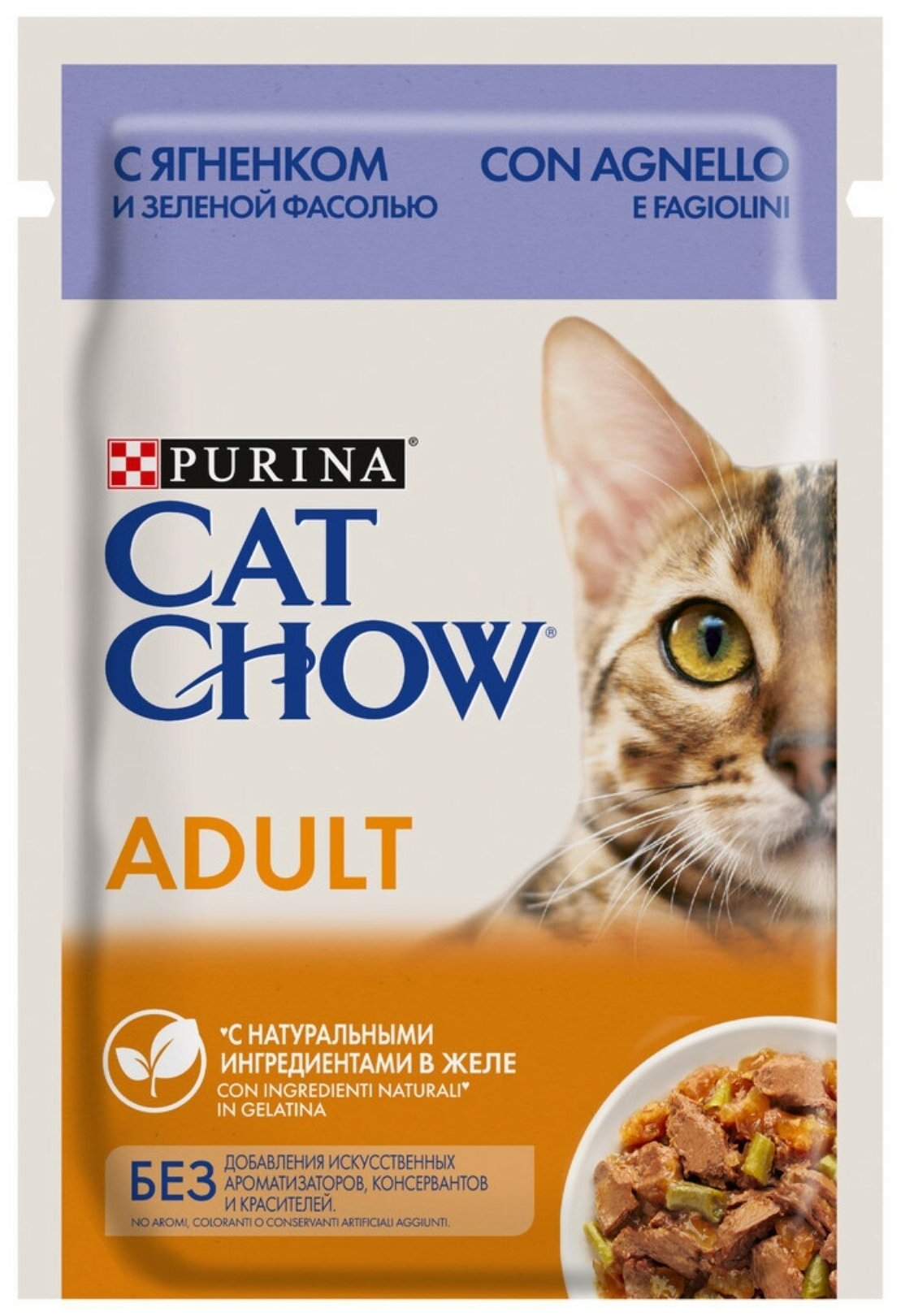 Влажный корм Purina Cat Chow Adult для взрослых кошек с ягненком и зеленой фасолью - 85 г