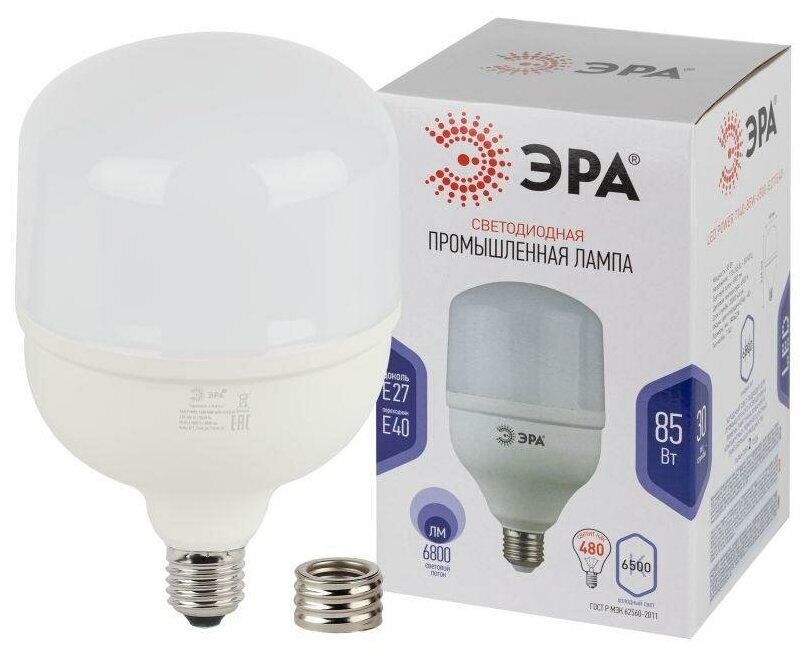 ЭРА LED POWER T140-85W-6500-E27/E40 ЭРА (диод колокол 85Вт хол E27/E40) (20/160) Б0032088