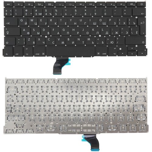 Клавиатура для ноутбука Apple A1502 1140₽