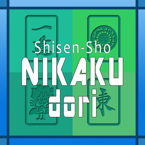 Сервис активации для Shisen-Sho NIKAKUdori игры для PlayStation 79900₽