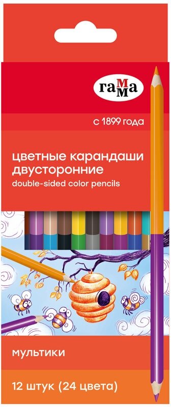 Цветные карандаши для школы 24 цвета, двусторонние трехгранные / Набор цветных карандашей для рисования школьный Гамма "Мультики"