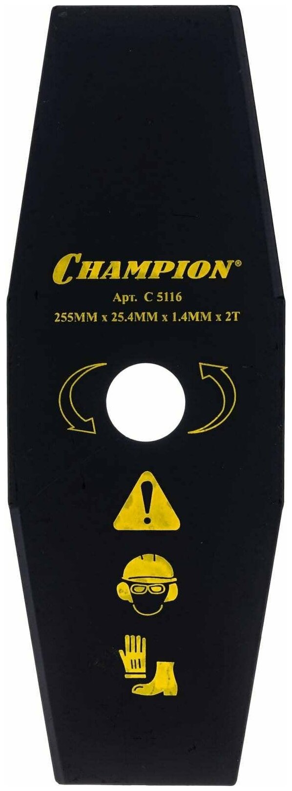 Нож Champion 255х25,4мм- 2 лопасти