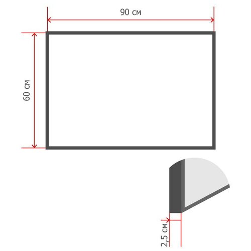 Пробковая доска 60х90 в деревянной раме