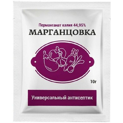 Марганцовка 44,9%, 10 г