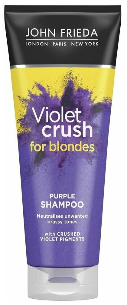 JOHN FRIEDA sheer blonde violet crush Purple SHAMPOO шампунь с фиолетовым пигментом для нейтрализации желтизны блонд оттенков