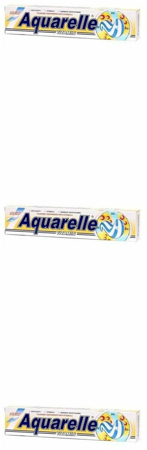 Зубная паста Aquarelle 