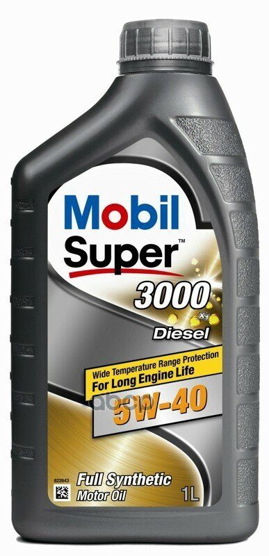 Mobil Mobil Super 3000 X1 Diesel 5W-40 1Л Синт. Масло Моторное