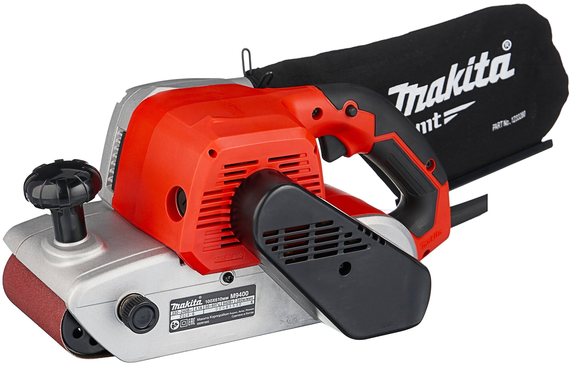 Ленточная шлифмашина MAKITA M9400