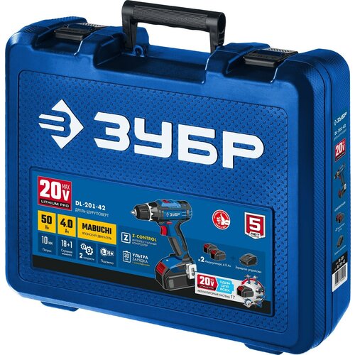 ЗУБР Т7 20 В 50 Нм 2 АКБ 4 Ач дрель-шуруповерт кейс Профессионал DL-201-42 1696000₽