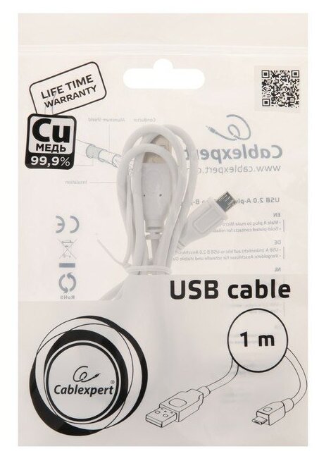 Кабель microUSB 1м Cablexpert круглый CCP-mUSB2-AMBM-1M - фото №11