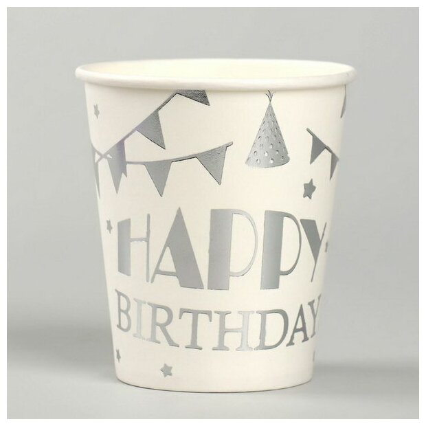 Стаканы бумажные «С днём рождения», набор, 6 шт, цвет серебро - фотография № 5