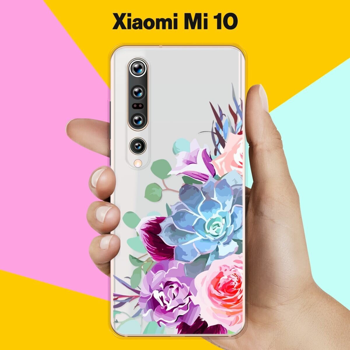 Силиконовый чехол на Xiaomi Mi 10 Цветы 10 / для Сяоми Ми 10