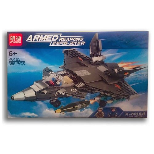 Конструктор MingDi Armed Weapon KO163 - Китайский истребитель четвертого поколения 
