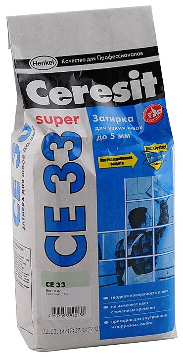     Ceresit CE33 Super 64  2 